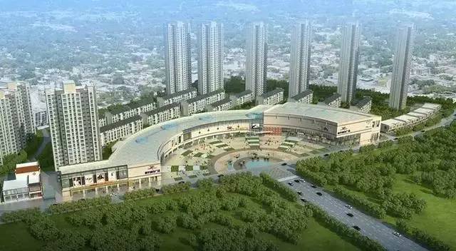 新华城市广场