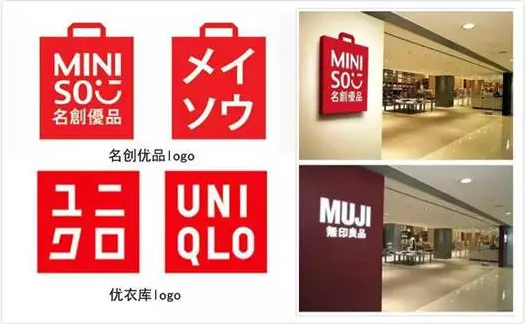 疯狂的“10元店”，3年开2000家，左手实业右手金融，背后是一场可怕的“猫鼠游戏”？