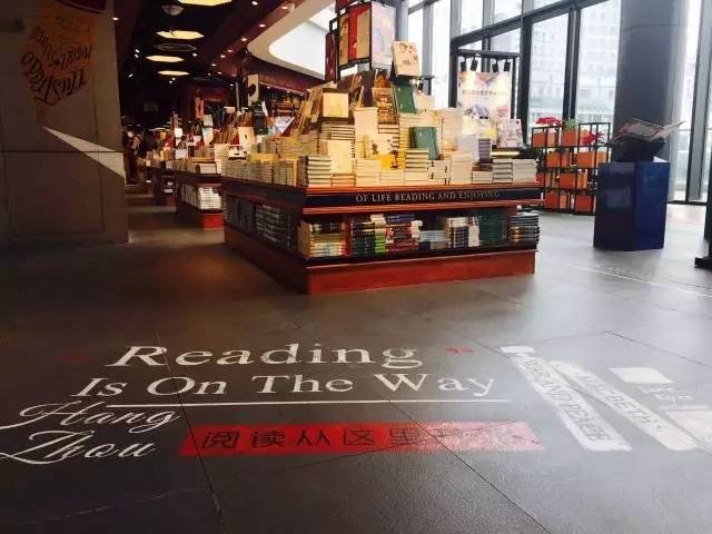 平均12天开一家店的西西弗怎么玩新书店？
