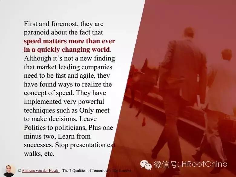 未来顶尖领导者的七大特质
