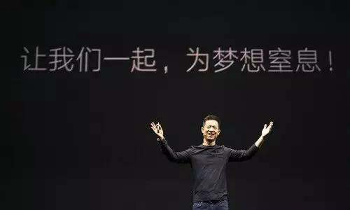 孙宏斌，到底是一个仗义的老流氓，征服了中国最牛逼的四个男人
