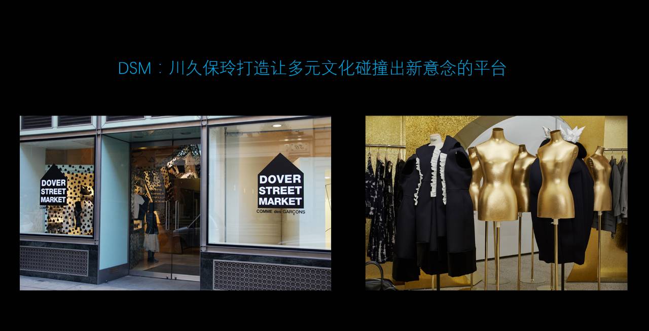 IP人人都有，怎么成为赢的那个｜五步打造超级IP