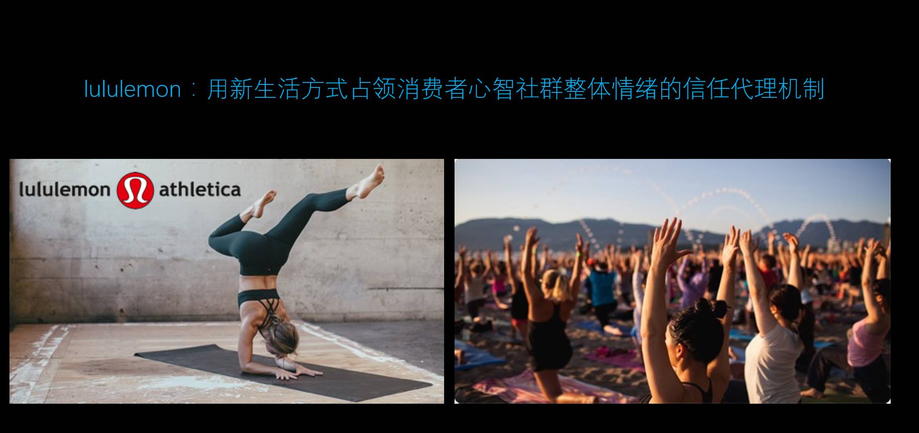 IP人人都有，怎么成为赢的那个｜五步打造超级IP