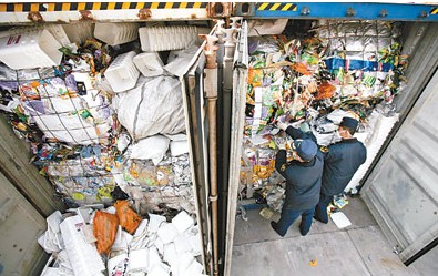 官方发文全面禁止洋垃圾入境 明确时间表