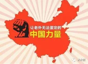 让10个总统排队！马云再次沸腾全球，给所有中国富人狠狠上了一课！
