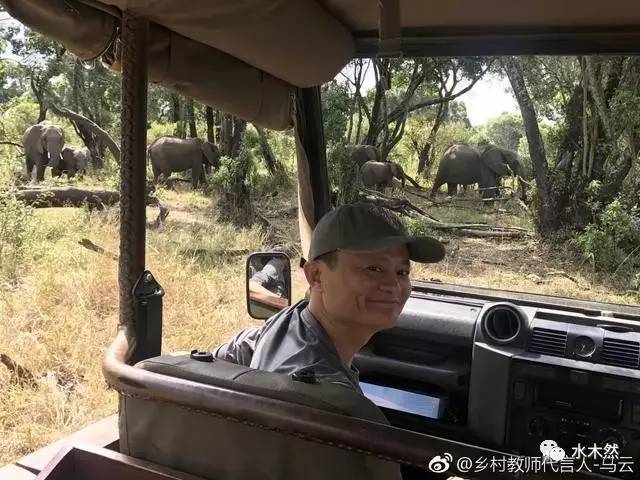 让10个总统排队！马云再次沸腾全球，给所有中国富人狠狠上了一课！