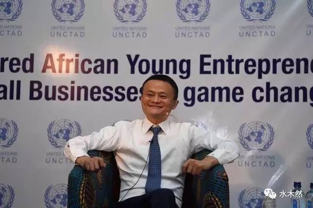 让10个总统排队！马云再次沸腾全球，给所有中国富人狠狠上了一课！