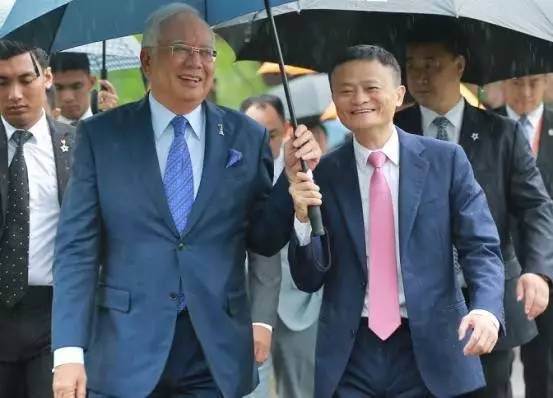 再见了现金！今天，马云宣布三件大事！
