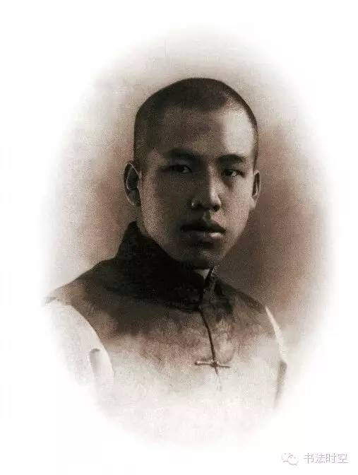 若没有沈延毅，二十世纪书坛会黯然失色。