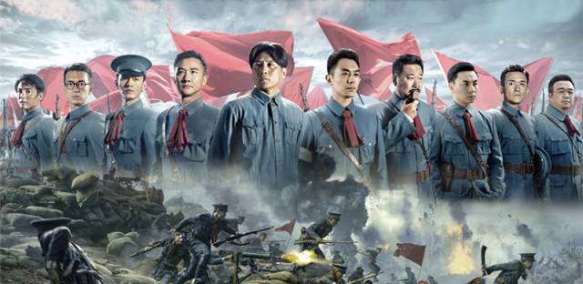 趁年轻，干大事！90年前，这群青年改变了中国