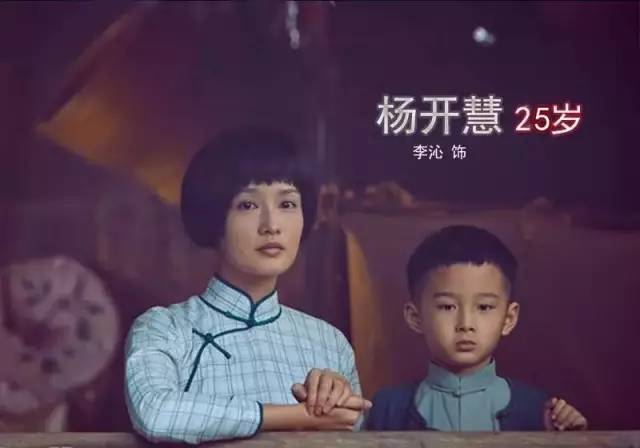 趁年轻，干大事！90年前，这群青年改变了中国