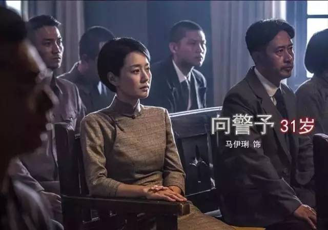 趁年轻，干大事！90年前，这群青年改变了中国