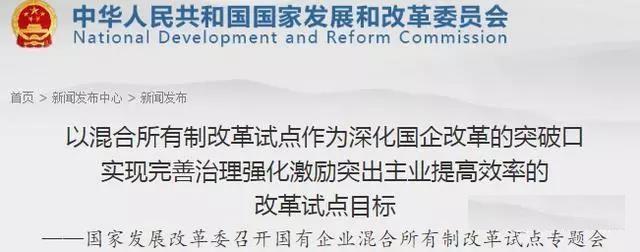 取消国内漫游费带来的只是瞬间喜悦