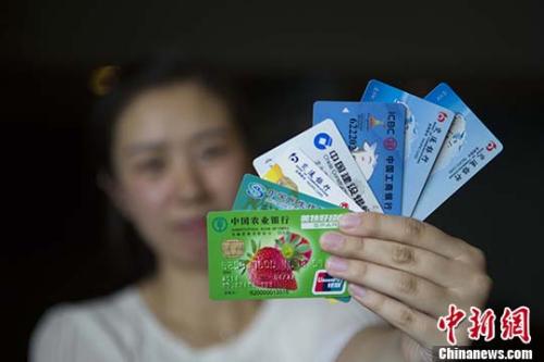 速办!多家银行通知这类账户免年费 1年能省几十元