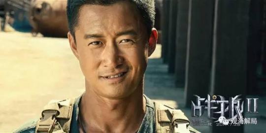 哭着喊“开火”！《战狼2》中燃到爆的原型是他