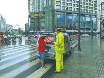 客车变“网约货运车”抢单 涉多项违法