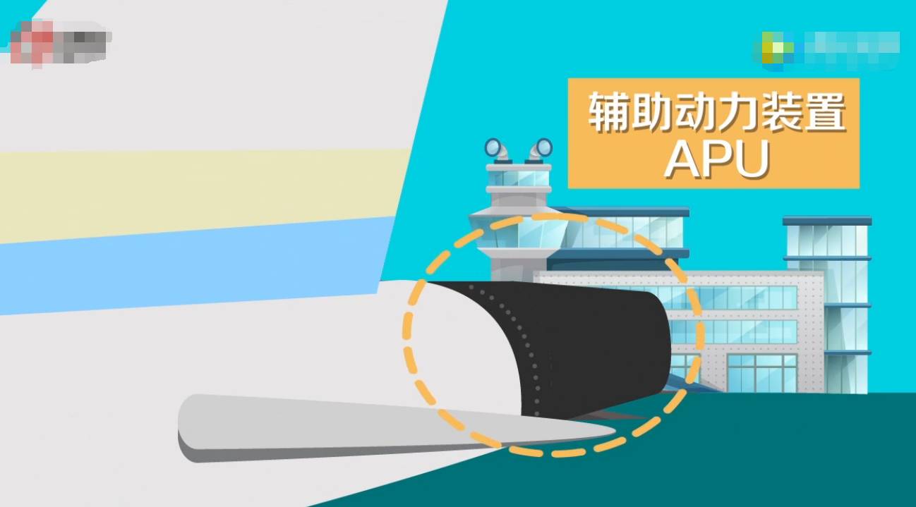 深航乘客机舱内被热中暑 回应称空调开了但不给力