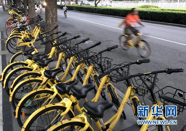 用时方便骑完一扔，共享单车谁来安放？