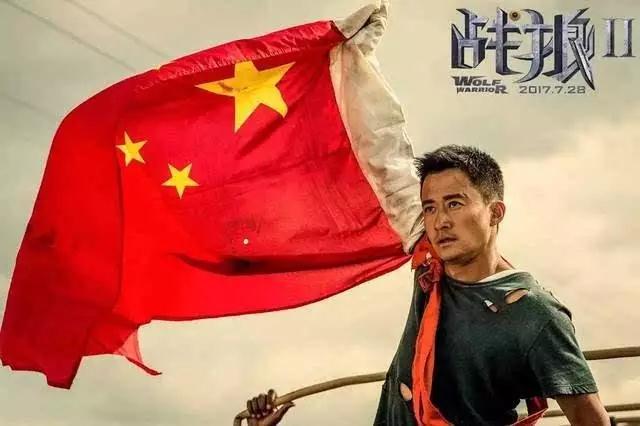 《战狼2》：中国护照不一定能带你去世界任何地方，但能把你从任何地方接回家！