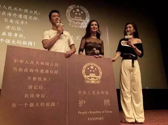 《战狼2》：中国护照不一定能带你去世界任何地方，但能把你从任何地方接回家！
