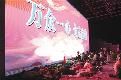 九寨沟5万人大撤离