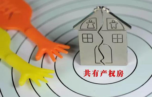 北京共有产权住房：人脸识别、健身房成标配，1户至少1车位