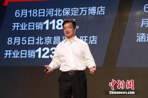 京东只做了一件事情 让传统零售业迎来新的生机