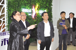 “创业在高新”助力西安高新区“三次创业”新跨越