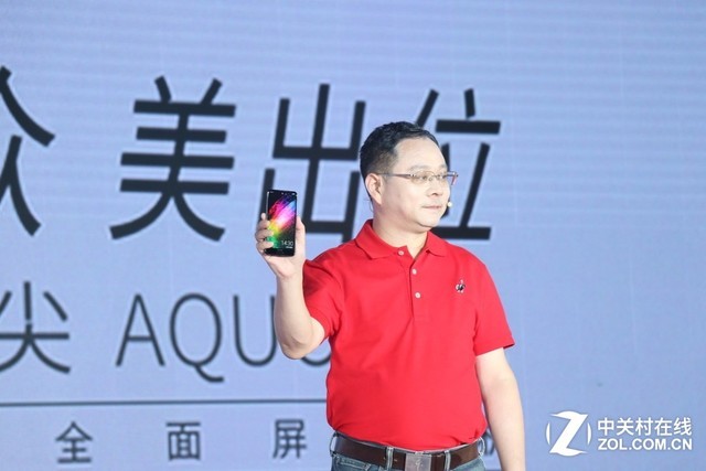 全面屏领先行业半年 夏普对手是iPhone 8