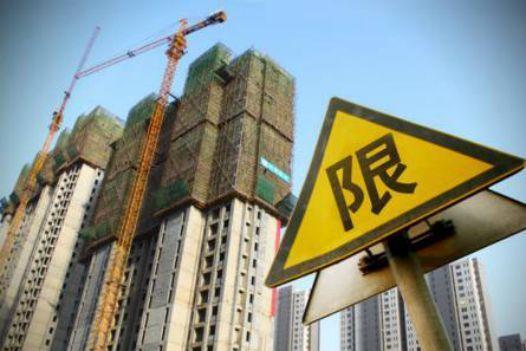 下半年楼市释放四大信号 买不买房都该知道！