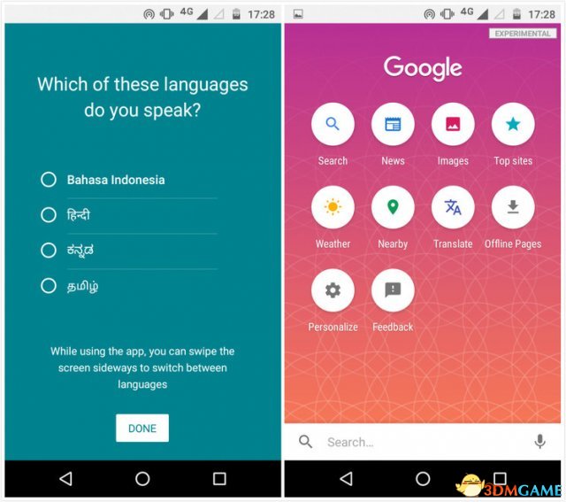 Google推又搞了个黑科技应用 没网也能用搜索