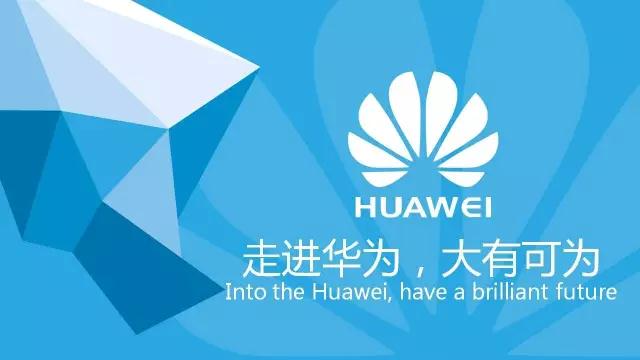 看马云如何设计股权架构——创业企业的股权架构设计与股权分配（二）