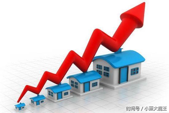 房价下跌真开始了？楼市又传来最新消息