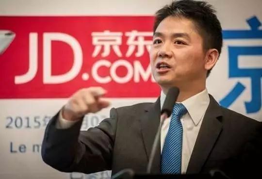京东大地震！多个员工现场被拘捕，刘强东誓言一个不留！