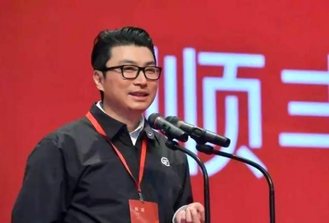 中国科技富翁净资产集体上涨 顺丰王卫涨348%