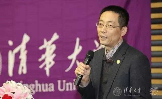 清华校长震撼发声：这个国家所有的精英都想往金融上转的时候，我认为出了大问题...