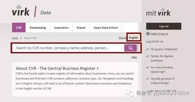 尽职调查目的、范围及操作流程全解（附网络尽调相关注意事项）