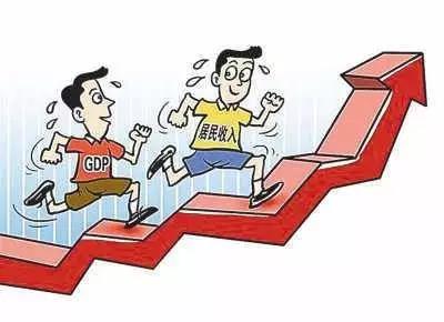这90个名词，十九大前我们必须掌握！