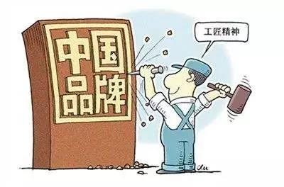 这90个名词，十九大前我们必须掌握！