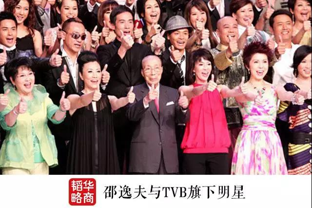 他被称最抠门老板，为国家捐了3万座楼，却为20块钱和下属翻脸