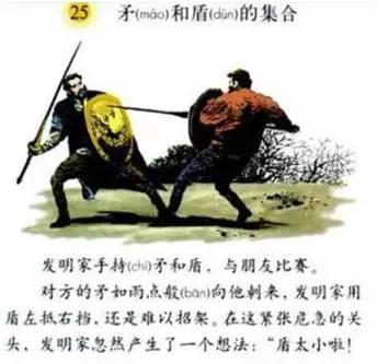 问题极为严重！今天，国家终于对“阴谋势力”出手，看完后背直冒冷汗！