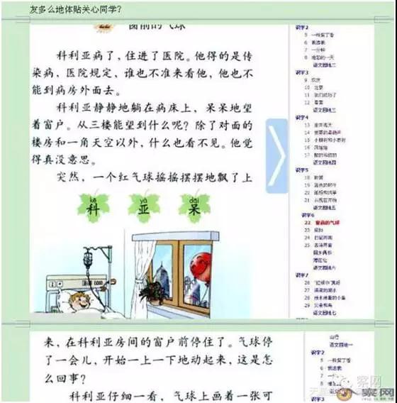 问题极为严重！今天，国家终于对“阴谋势力”出手，看完后背直冒冷汗！