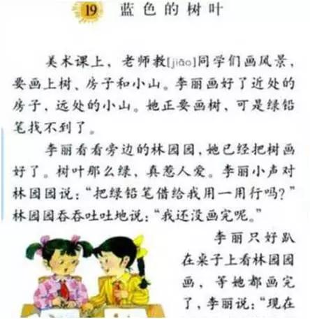 问题极为严重！今天，国家终于对“阴谋势力”出手，看完后背直冒冷汗！