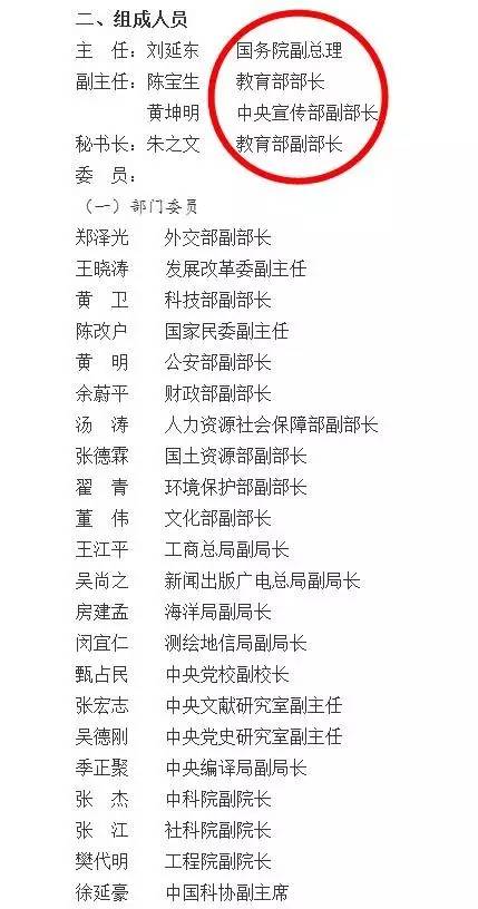 问题极为严重！今天，国家终于对“阴谋势力”出手，看完后背直冒冷汗！
