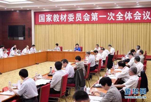 问题极为严重！今天，国家终于对“阴谋势力”出手，看完后背直冒冷汗！