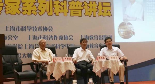 许智宏院士：转基因大豆油是安全的，没有问题