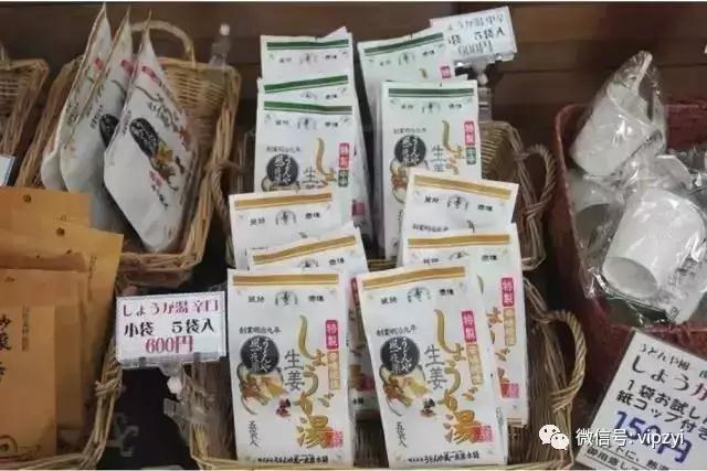日本拿着中药赚了全地球的钱，中国人却还在为中西医谁正宗打架
