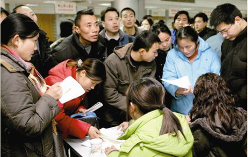 河南贫困群体可领5000元创业金