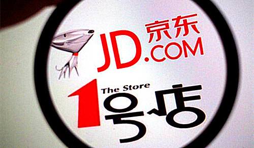 1号店行业渗透率仅剩0.58% 京东收购后为何没变更好