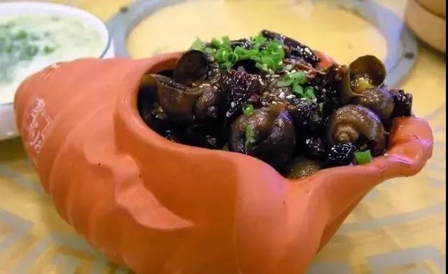  子然餐饮设计机构
